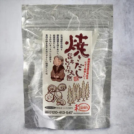 Superior dashi broth with kombu and shiitake