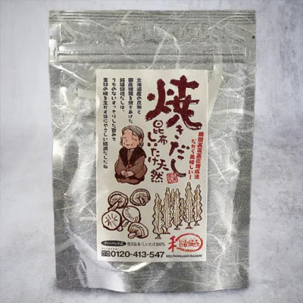 Yakidashi Bouillon Superior Kombu y Shiitake 