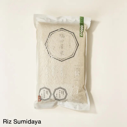Sumidaya Specijalni onigiri, zelena etiketa 