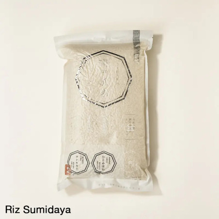 Sumidaya specijalna riža, srebrna oznaka 