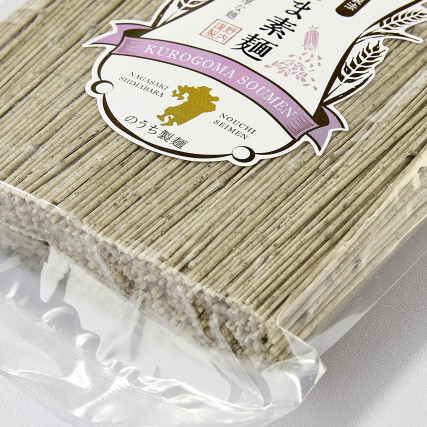 Somen au sesamo, Gomamen Somen 500g