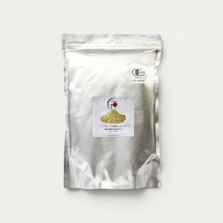 Té de Bio Fuji Matcha *