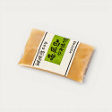 Aguni - Okinawa Salt White Mise
