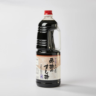 Bliká pro sushi s červeným octem AKASU 1800 ml