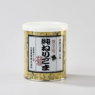 Pasta od pečenog crnog susama, 300g
