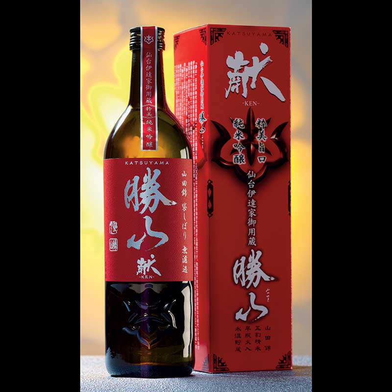 Ken Junmaï Ginjô sake Sake