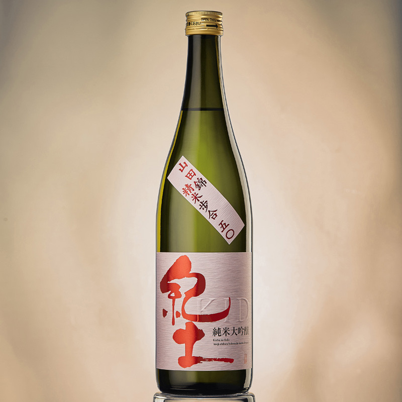 KID Junmaï Daiginjô sake Sake