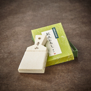 Rallador profesional Oroshiki para wasabi