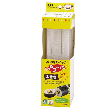 Maki Maki Grand Model Muscheln und Makisu