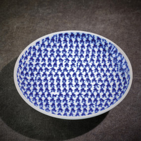 Assiette ronde en porcelaine Nikko Vaisselle japonaise