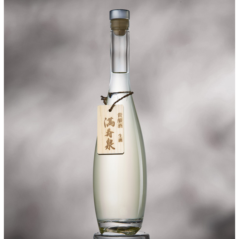Masuizumi Nama Kijoshu sake - cold serving Sake