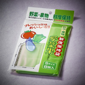 Aisaika Ōya stone conservation bag for fruits and vegetables