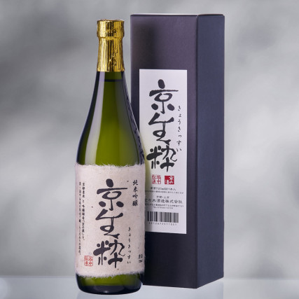 Sake Kyo-Kissui Junmai Ginji Sake japonski