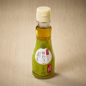 Low temperature roasted sesame oil