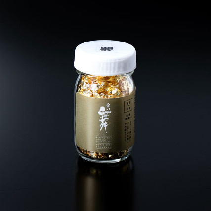 Edible Gold petals E175 Food aid