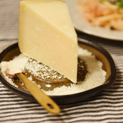 Râpe à assiette Suri Motoshige