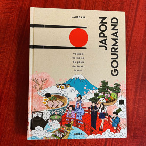Japon Gourmand par Laure Kié Librairie