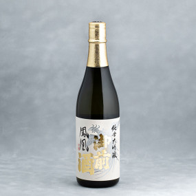 Saké Gozenshu Junmai Daiginjo "Ho-o" Saké japonais