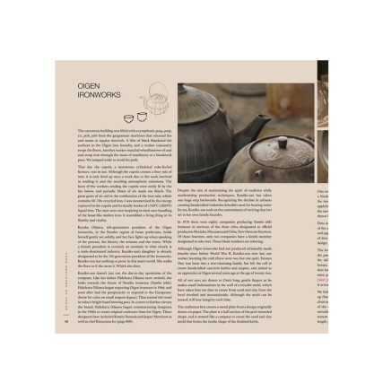 Food Craftsmen of Japan