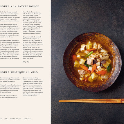 Japan - The cookbook