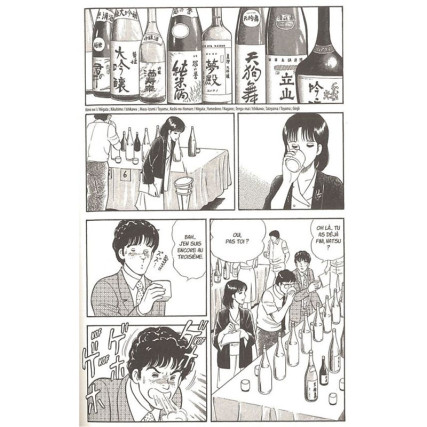 Natsuko No Sake Tome 1 - Akira Oze