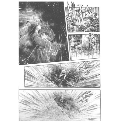 Livre Natsuko No sake Tome 2 - Akira Oze