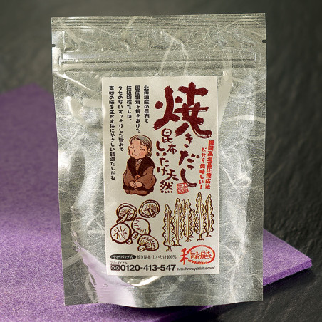Bouillon Yakidashi supérieur au kombu et shiitake