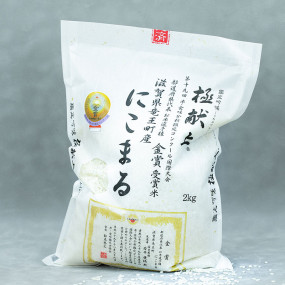 Nikomaru variety rice - Master 5 stars  Japanese rice