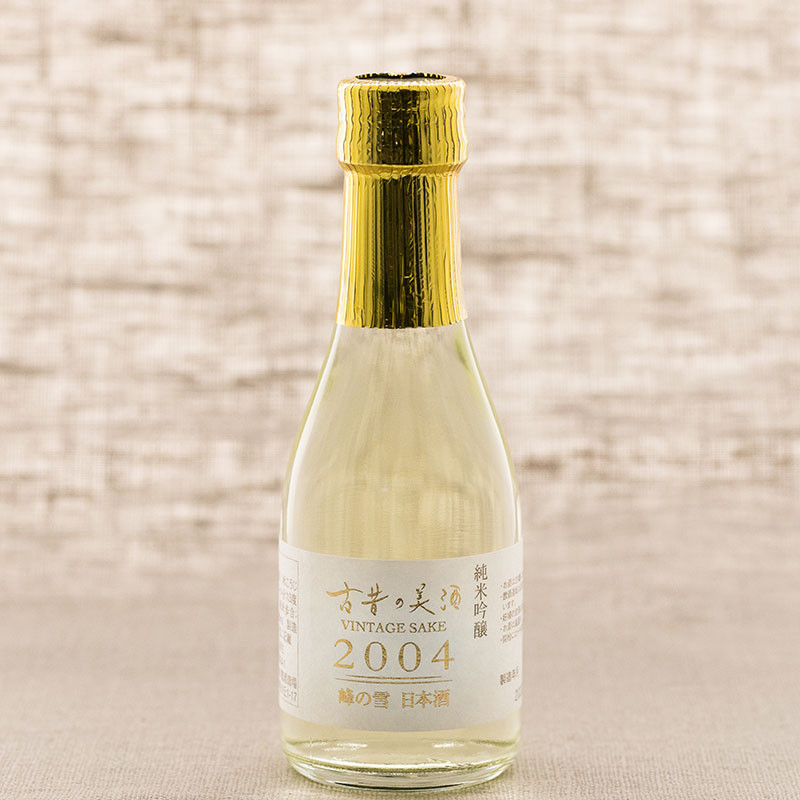 Minenoyuki Junmai Ginjo sake, vintage 2004 Sake