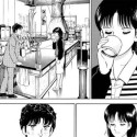 Natsuko No Sake  - Tome 4