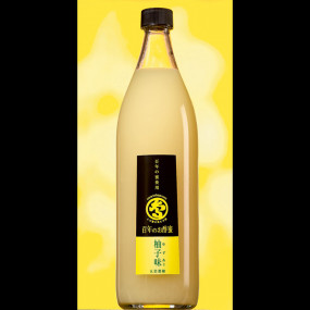 Rice vinegar with yuzu juice - Short date Condiment