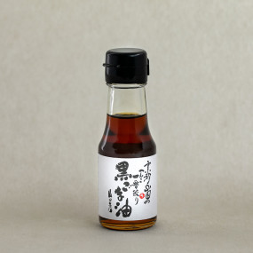 Roasted black sesame oil Oil