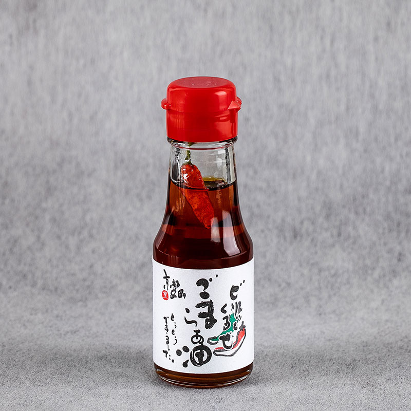 Goma ra-yu spicy sesame oil