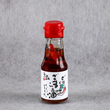 Huile de sésame pimentée goma ra-yu 60g 