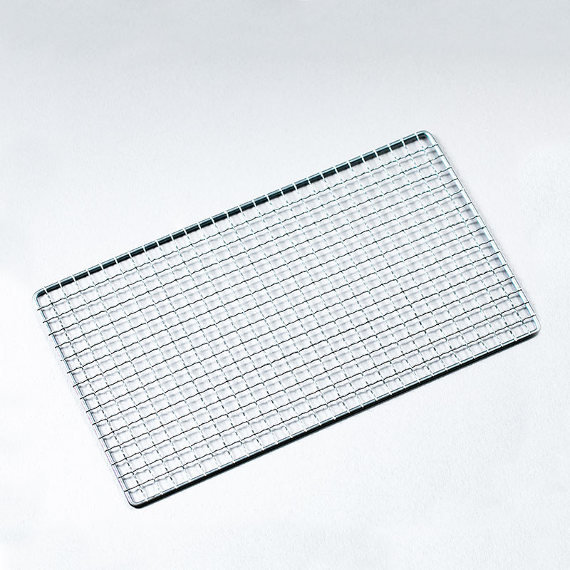 Grille Fer pour barbecue Konro Square B-4 Grilles pour barbecue japonais