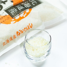 Hokkaido Nanatsuboshi rice Rice