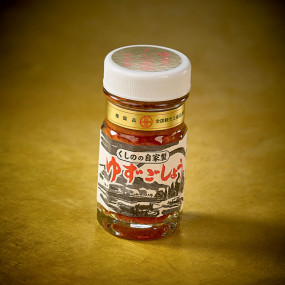 Yuzu Kosho rouge traditionnel Condiment