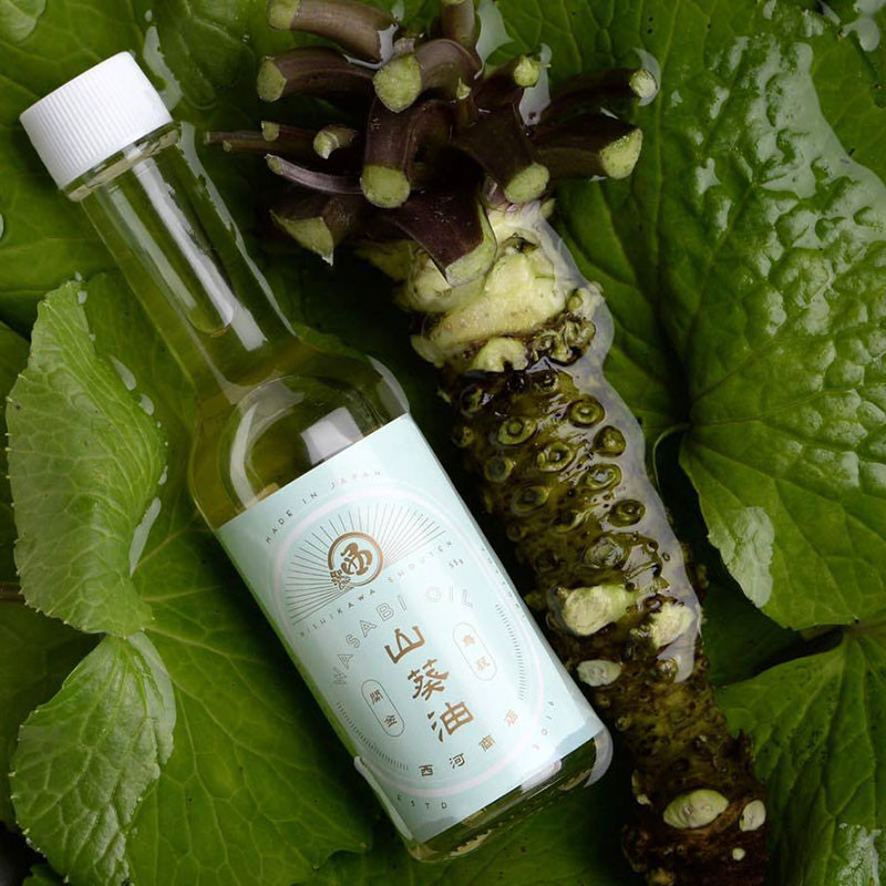Hon'Wasabi flavored rice oil Oil