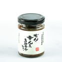 Condiment Zen no Karanma vegan au piment vert et miso Condiment Zen no Karanma vegan au piment vert et miso