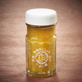 Yellow Yuzu Kosho Condiment