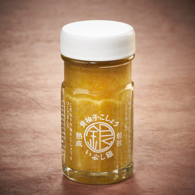 Yuzu Kosho jaune Condiment