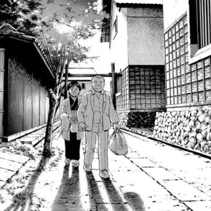 Natsuko No Sake - Tome 5