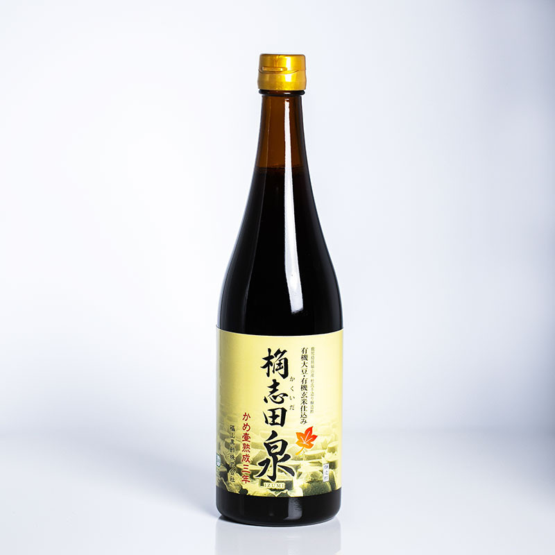 Black vinegar 3 years aged Izumi rice and soy beans vinegar Vinegar