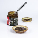 Pâte de vinaigre noir de riz Choikara, moyennement épicée