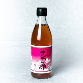 Rice vinegar with Sakura cherry blossom Condiment