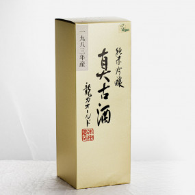 NISHSK1-Saké Junmai Ginjo Shinkoshu 17% 720 ml