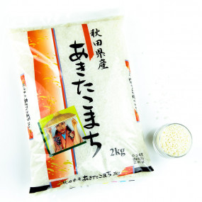 Akitakomachi rice  Japanese rice