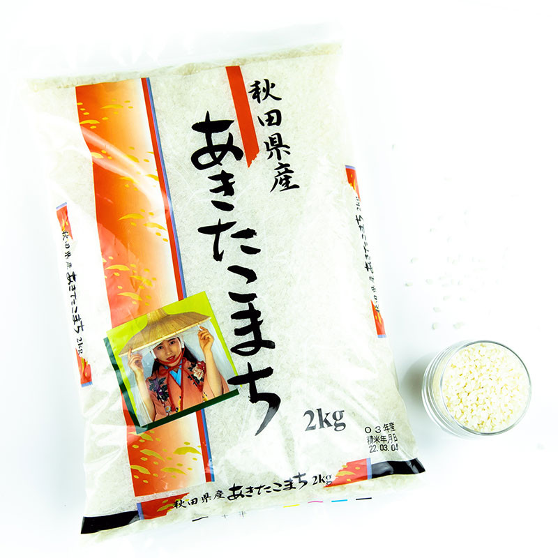 Akitakomachi rice