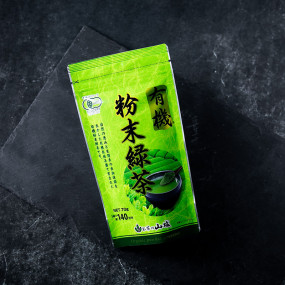 Powdered organic green tea*