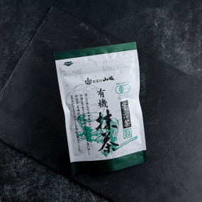 Uji organic matcha tea*